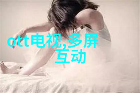 了解空气净化器工作原理及其潜在副作用