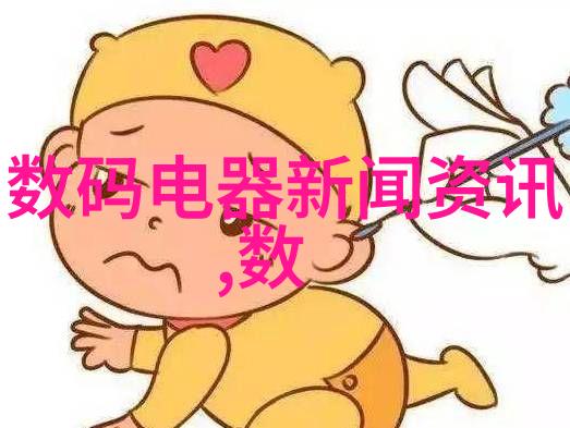 超越认知极限世界上最聪明的机器人的创造与应用