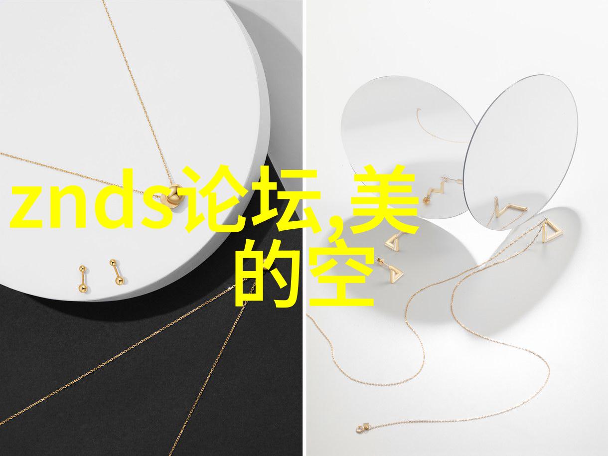 华为-华为5A旗舰技术的智慧之光