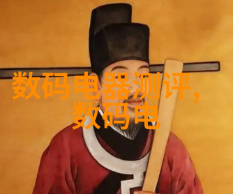 喷雾干燥设备细腻的气息滋养生命的力量