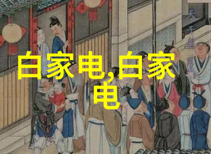 灌装机械系统高效液体包装设备