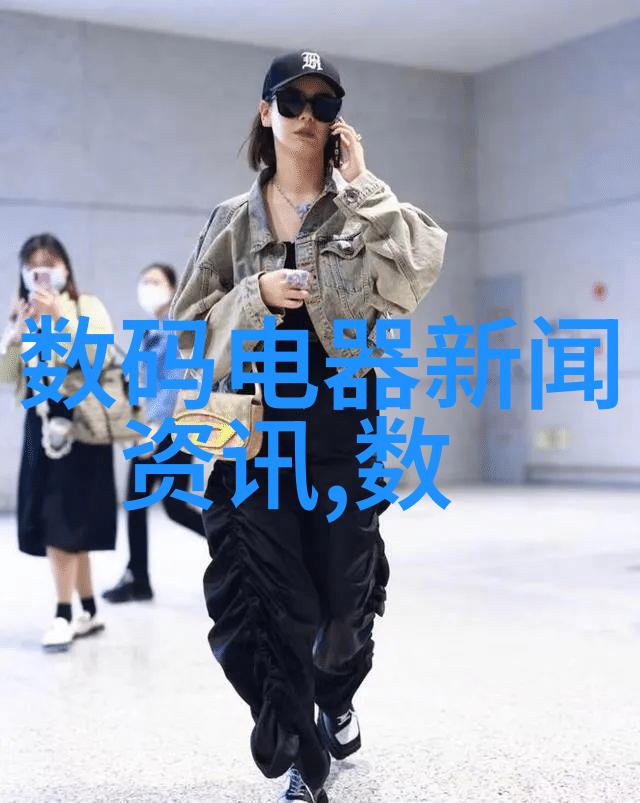 石家庄财经职业学院我在这里的那些日子从书本到实战的转变