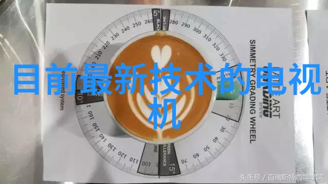 汽车零部件高性能汽车零部件供应链管理系统