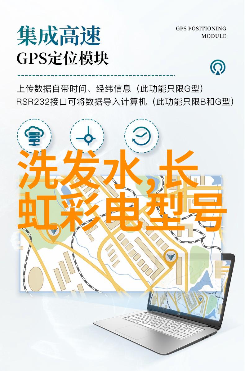 在铁路工程中tjh25型高效波纹规整填料如何提高施工效率
