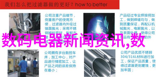 净水器是智商税还是真的好用我是如何揭开它的真面目