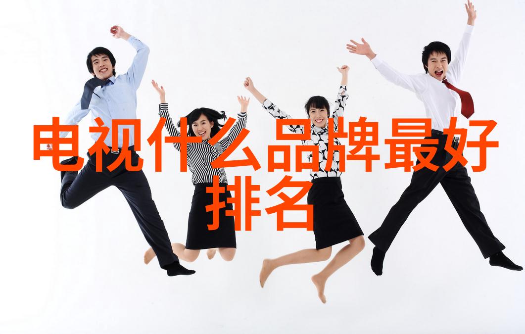 中美技术冷战背景下哪些公司将成为中国芯片的领军者