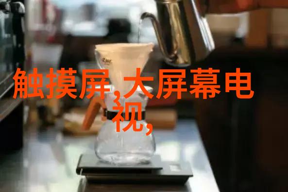 不锈钢种类及用途研究从物质特性到应用前景的探索