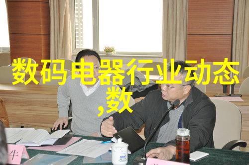 主题我是如何下载安装手机高清电视的