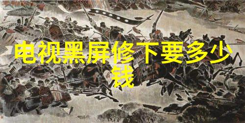 水质标准-一二三四五类水质标准解析确保饮用水安全与可持续发展