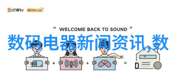 别烦我了情感共鸣与成长的探索