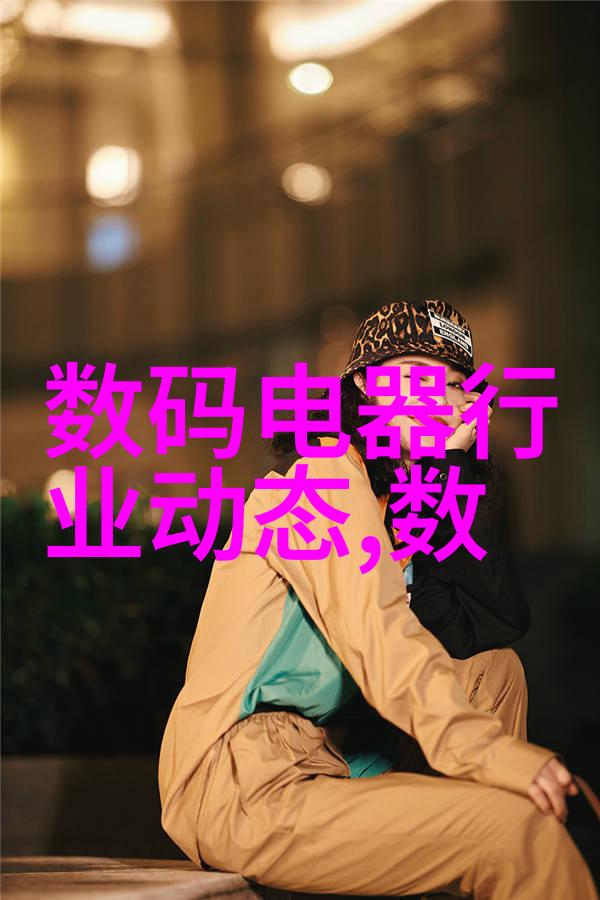 破局之门揭秘2元神秘股市