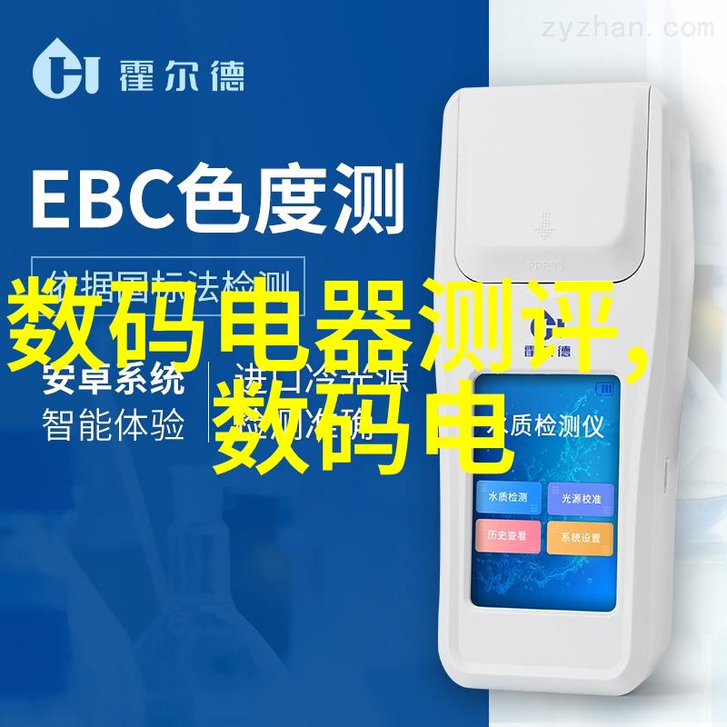 高效分离技术深入探究离心萃取机的工作原理与应用