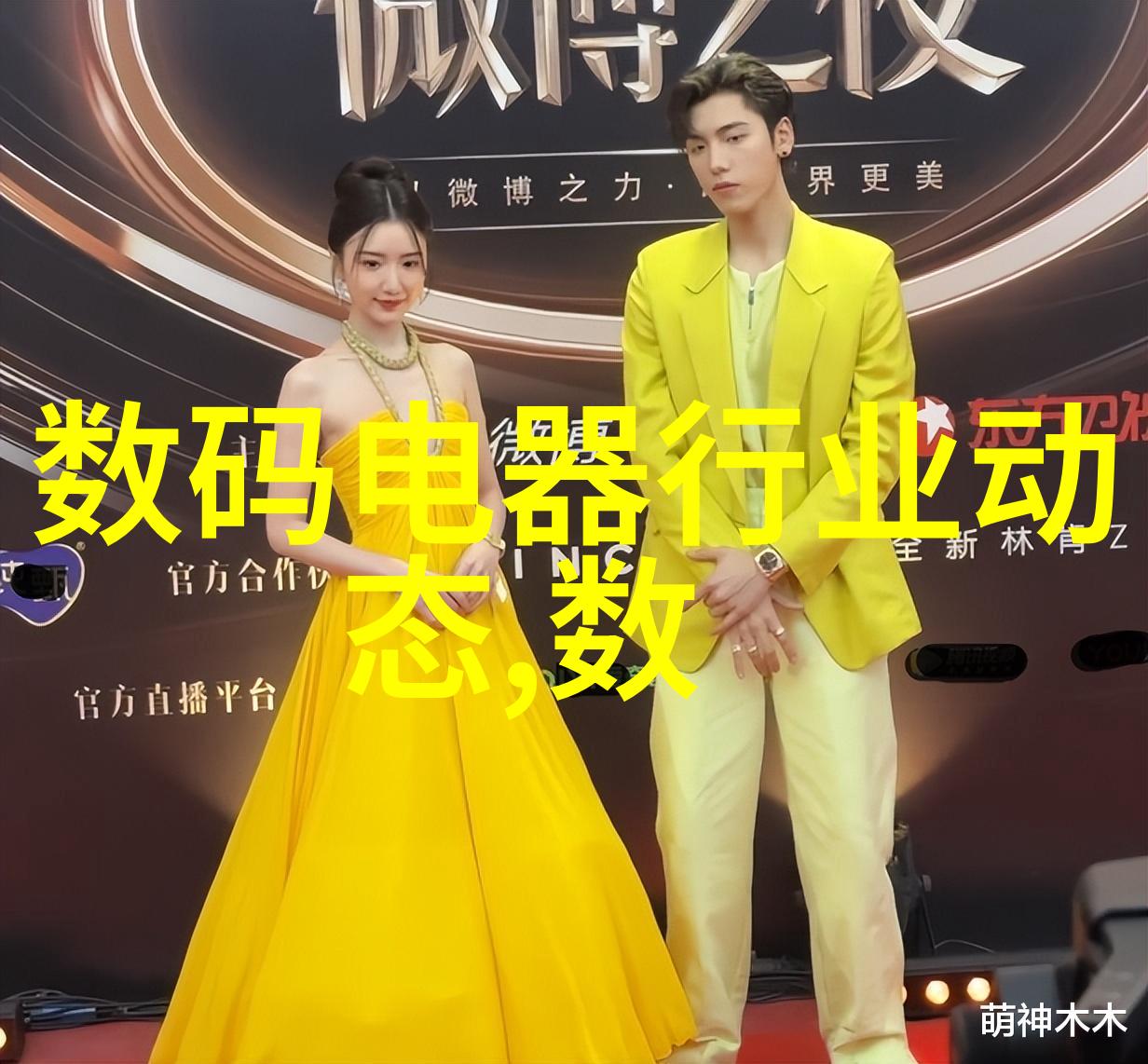 水电安装图纸阅读过程中应注意哪些关键点
