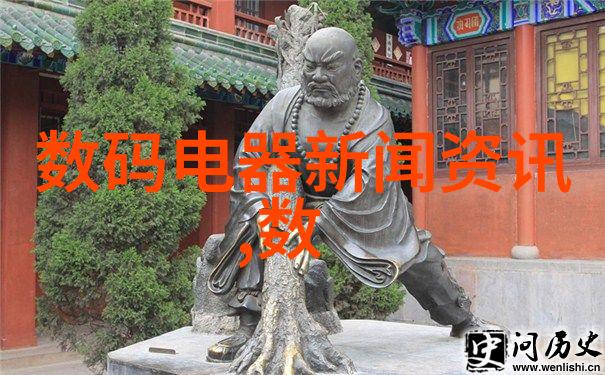 炮灸学探究古代医药技术的精妙与局限
