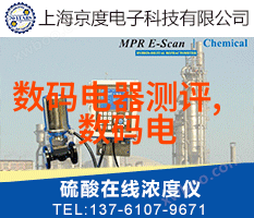 物料世界奇妙的pe料型号探秘