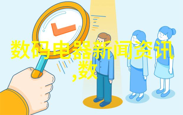 防水之谜探秘卫生间的高压密封