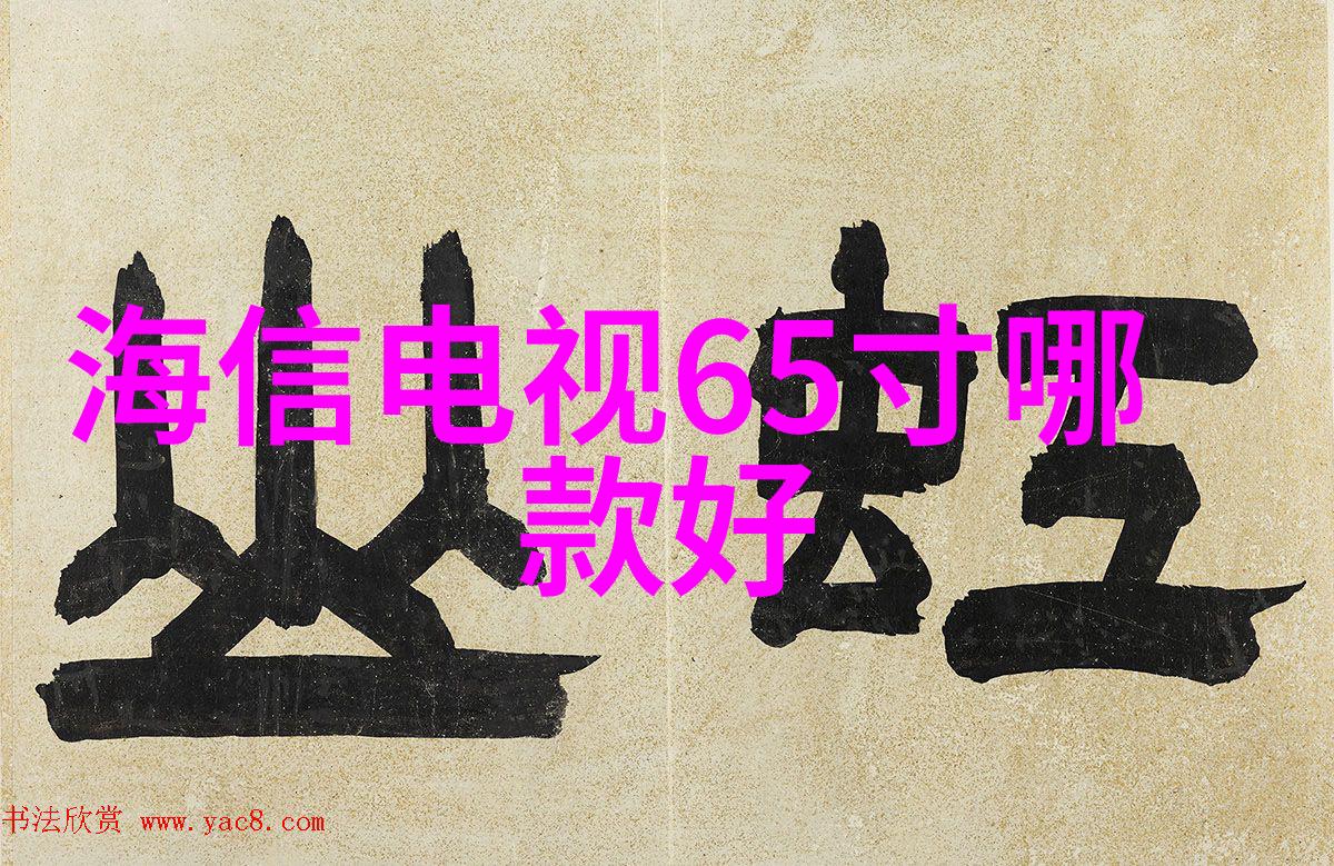 在风光旅游拍照时应该如何利用环境元素提升画面质量
