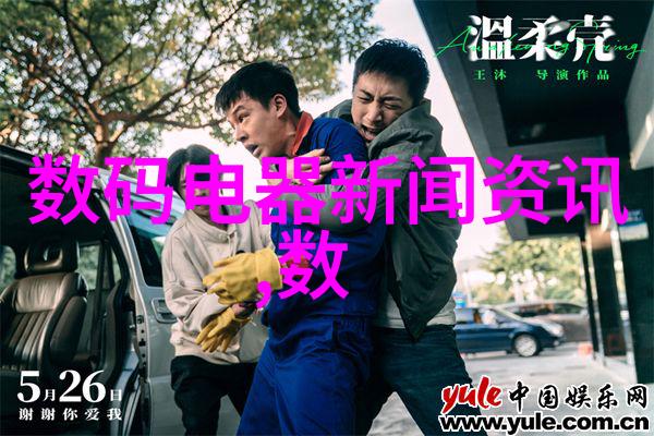 安全操作要领正确使用和管理化工蒸汽发生器