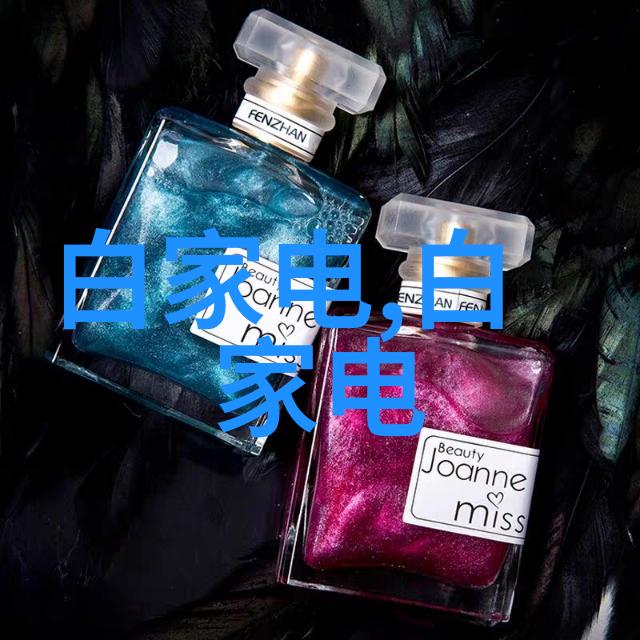制造废水处理设备我是如何把不干净的水变成可以再用的