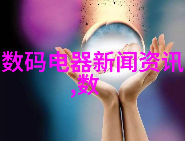 安卓市场官方版智能手机应用宝库的守护者