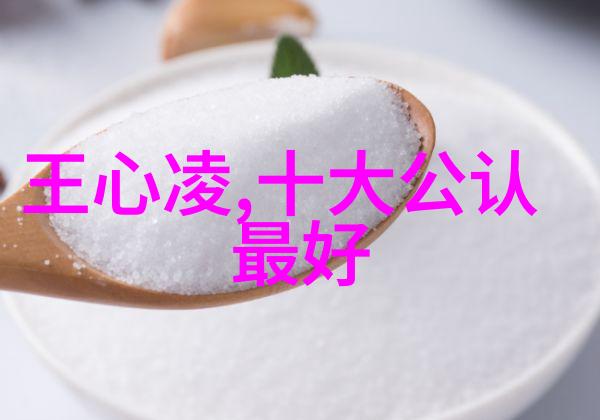 开荒保洁新房防水细节探秘揭秘装修过程中的关键要点