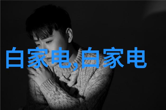建筑设计-完善的水利建筑给水排水设计规范的重要性