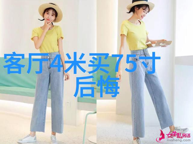 化工生产中的关键设备搅拌机的重要性与选择