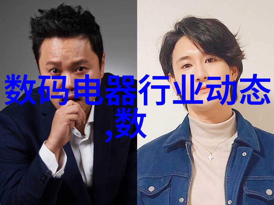 欧式吊顶设计为您的餐桌增添一份浪漫气息