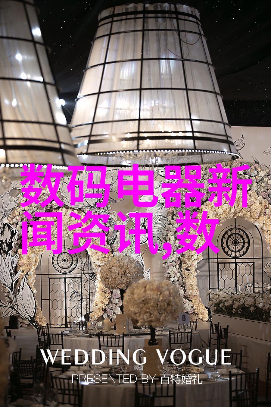 选择河北安平县的钢丝网厂家时应如何评估其电话服务质量