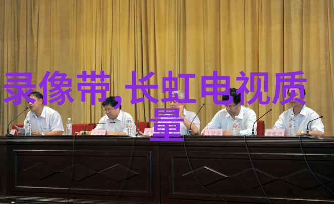 化工制冷设备我的冷静伙伴如何高效维护它们