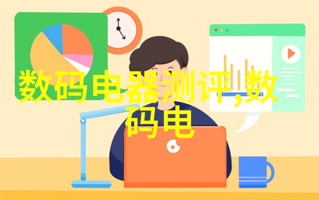 GEA分离机精益生产的关键技术革新