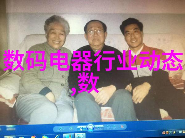 认知误区解析为什么许多人仍然不重视发黄井水问题