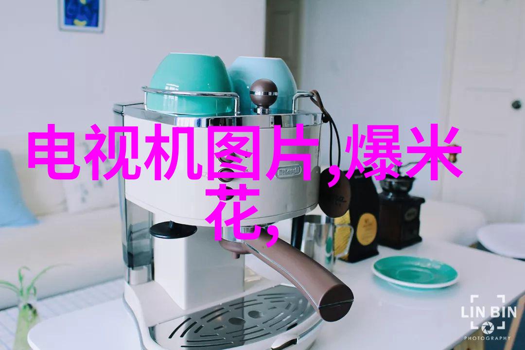 科研实验室里的奇迹与日常青岛的设备故事