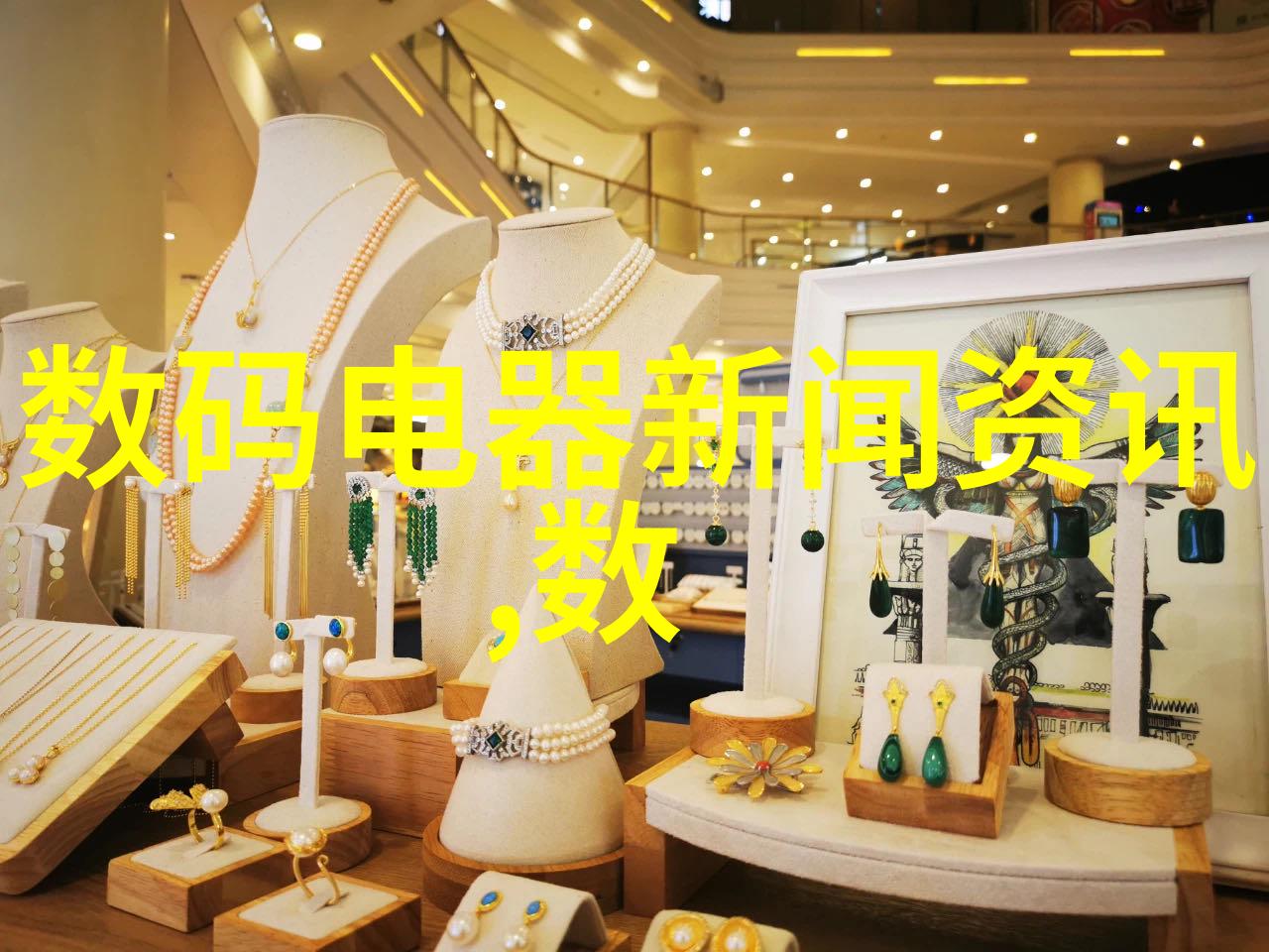 金属之脊钢铁管道的编织故事