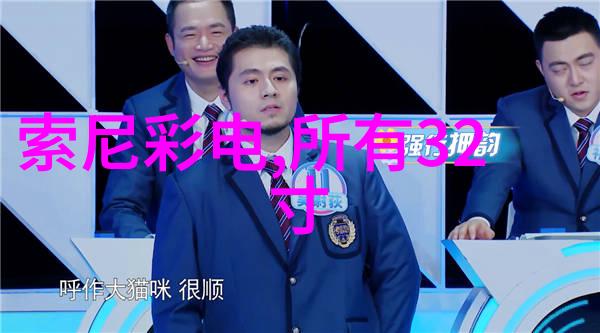 安全操作指南使用高压蒸汽灭菌设备