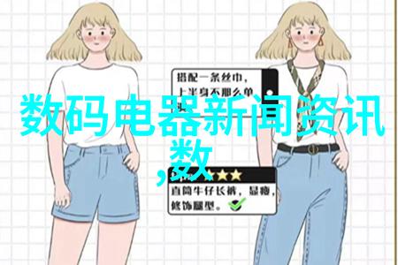 2023年手机处理器性能大比拼哪些芯片领跑速度与能效