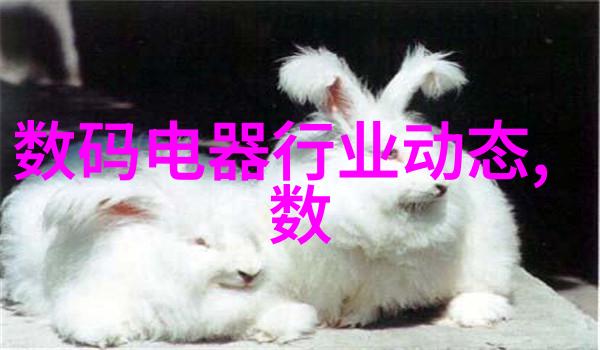 15吨污水处理设备报价高效环保系统解决方案