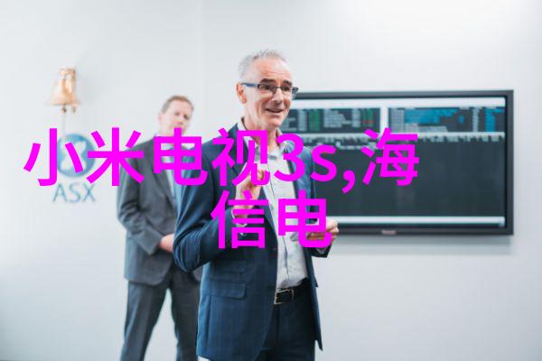 居民饮用水质量检测标准与流程详解居民饮用水检测标准
