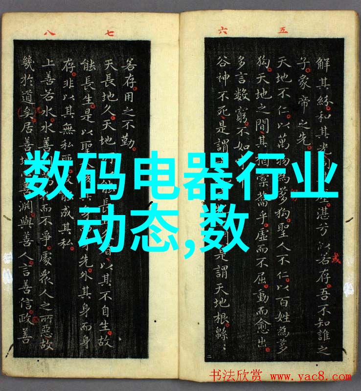 不锈钢喷头-精准水力探索不锈钢喷头在现代园艺中的应用与优势
