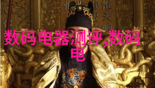 工业污水处理设备价格高效节能的工业用水处理系统
