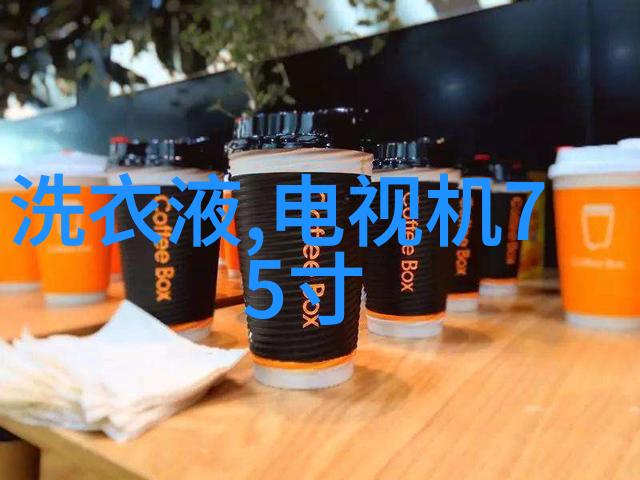 智能制造的新引擎工业机器人厂家如何推动生产效率与创新发展
