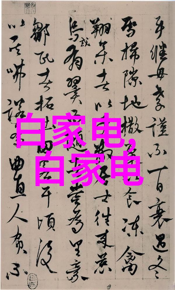 主题S给m的任务表图片怎么处理
