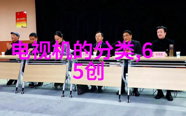 我怕恋爱国语版-心跳加速的害怕探索我怕恋爱国语版背后的心理