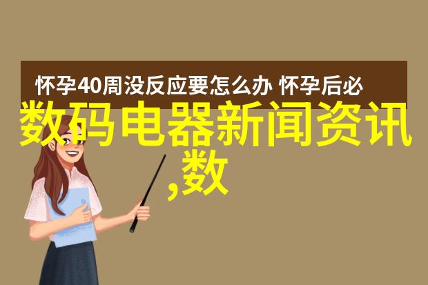 传统搅拌方式与现代损撚站在效率上有何差异