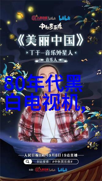 大型中药提取浓缩设备我来告诉你一个超级方便的新秘诀