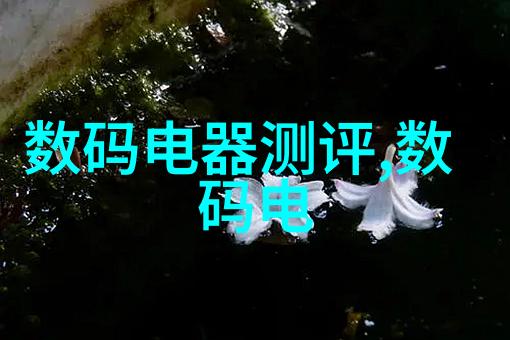 PE排水管系统安装与维护指南