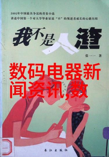 喷漆房水帘柜视频艺术创作与技艺展示