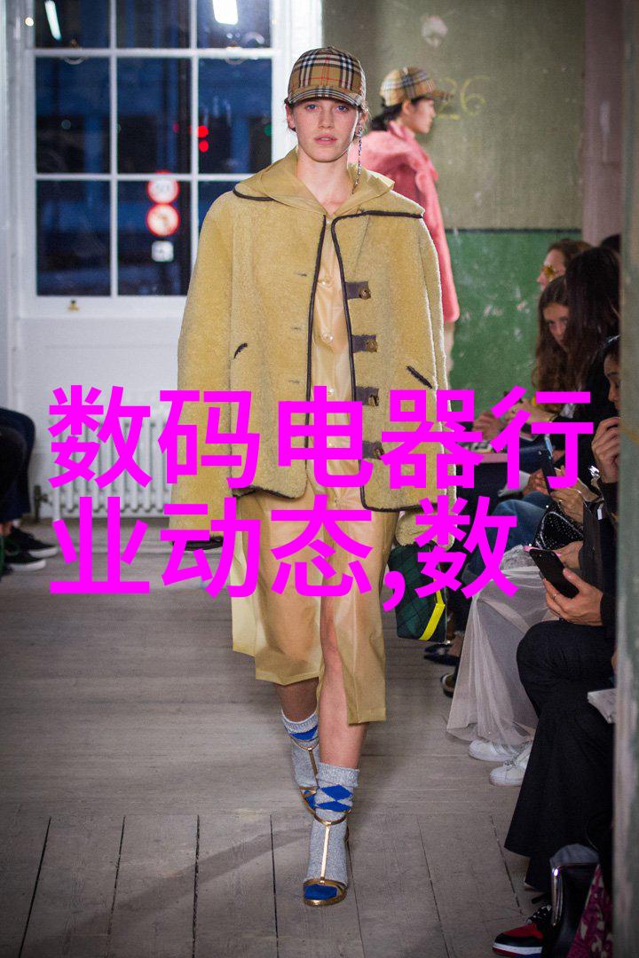 离心萃取器在现代生物技术中的应用与发展趋势研究