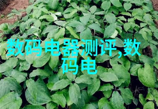 回收设备信息二手设备回收网 - 绿色循环如何通过回收设备信息二手设备回收网让旧机器焕发新生