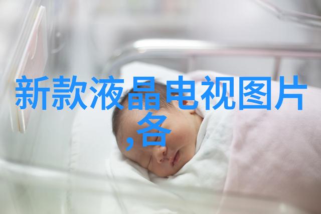 三峰能源的财务报告如何影响其股票价格走势